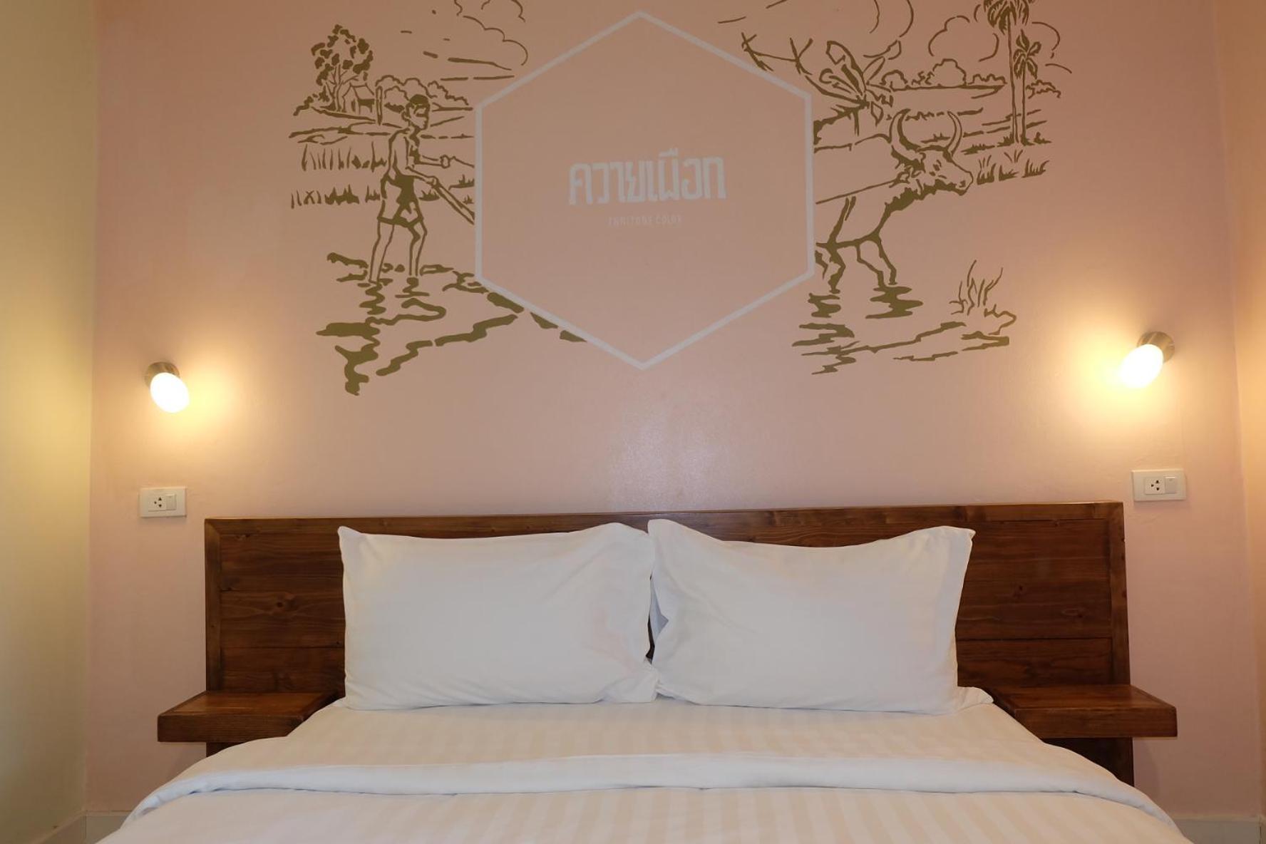 Siri Poshtel Bangkok Hostel Δωμάτιο φωτογραφία