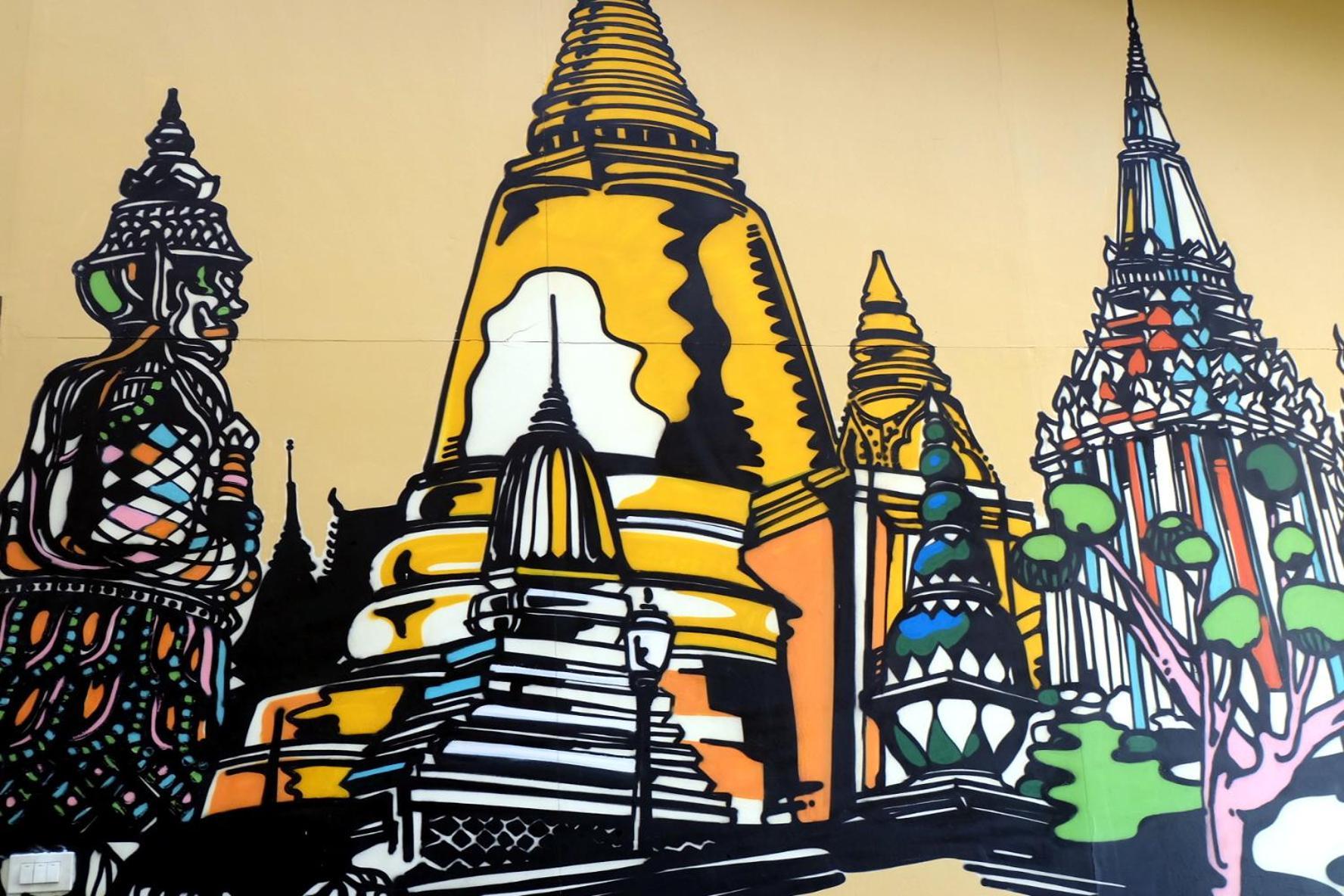 Siri Poshtel Bangkok Hostel Εξωτερικό φωτογραφία