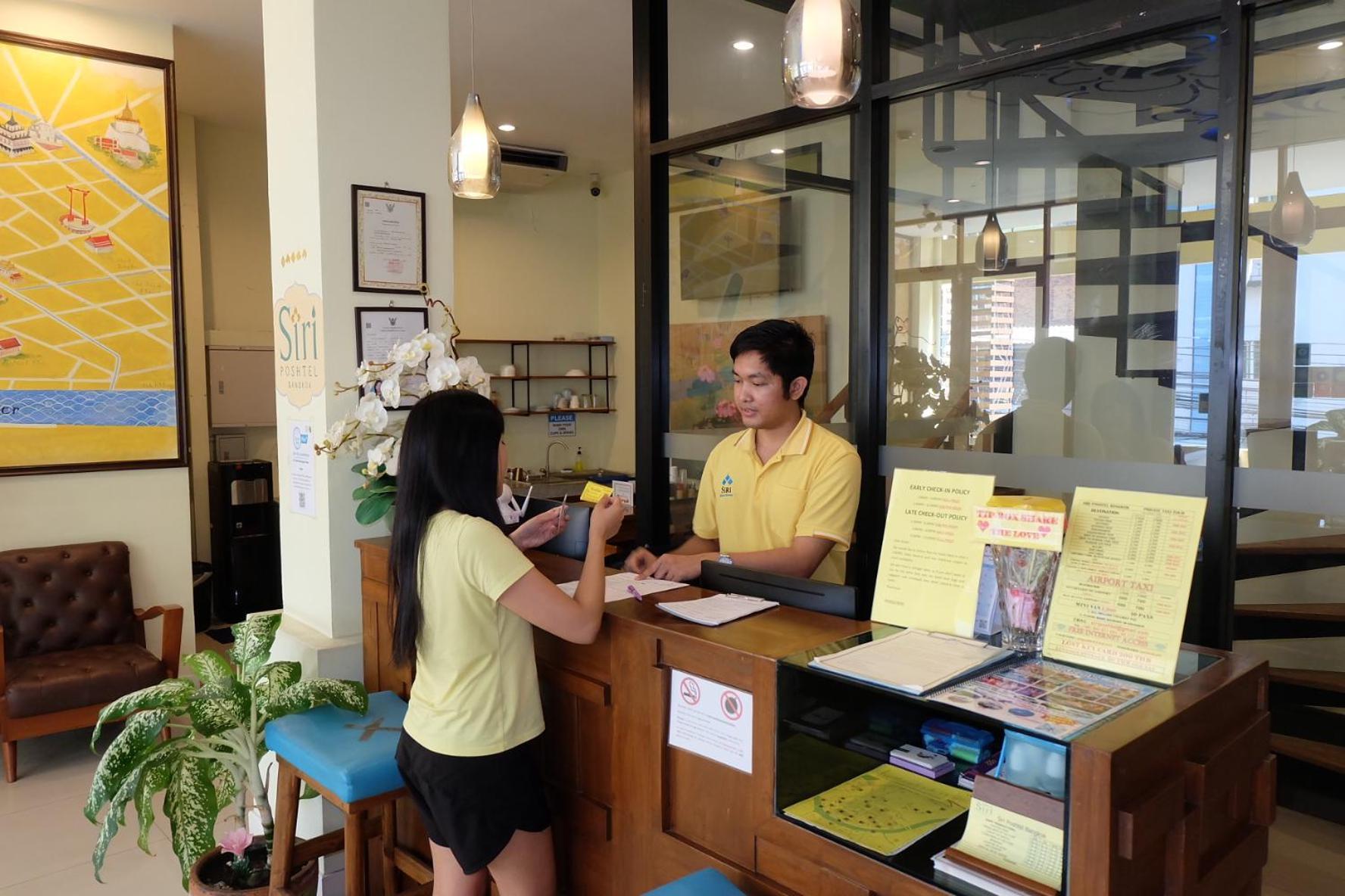 Siri Poshtel Bangkok Hostel Εξωτερικό φωτογραφία
